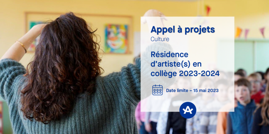 Appel à projets : Résidence d’artiste(s) en collège 2023-2024