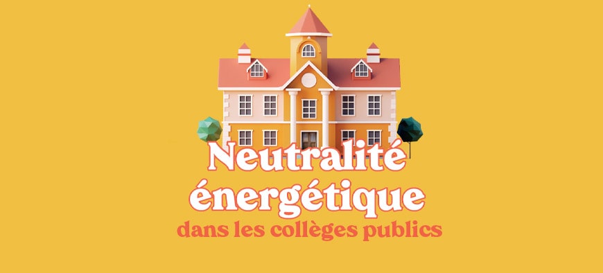 Aveyron : le Département vise la neutralité énergétique dans les collèges publics Aveyron : le Département vise la neutralité énergétique dans les collèges publics