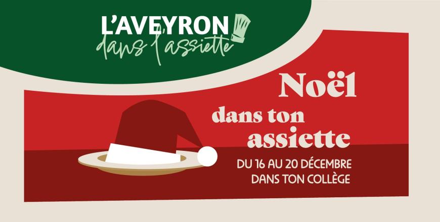 Aveyron dans l'Assiette opération "Noel dans ton assiette" Aveyron dans l'Assiette opération "Noel dans ton assiette"