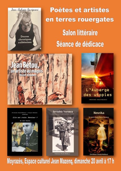 Salon littéraire